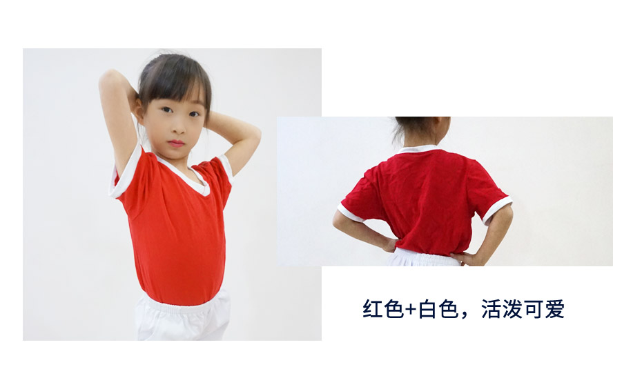 中小学生夏季校服定制 103