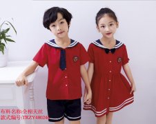 中小学生冬季校服定制 002